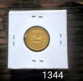 سکه 50 دیناری برنز 1344