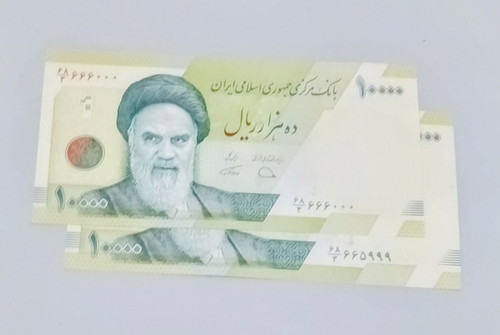 اسکناس 10000 ریالی شماره فوق العاده