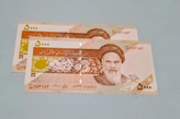 اسکناس 5000 ریال شماره زیبا سوپر بانکی