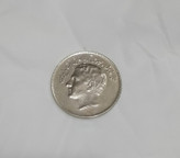 سکه 10ریال فائو کمیاب 1348