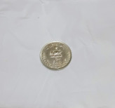 سکه 10ریال فائو کمیاب 1348