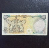 اسکناس 500 ریالی سور شارژر