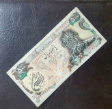 اسکناس 500 ریالی سور شارژر