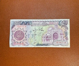 اسکناس 5000 ریالی بارگاهی شماره قشنگ