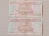 اسکناس 100 تومنی دو برگ امضا کوتاه و بلند