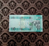 اسکناس 10 پوند سودان جنوبی