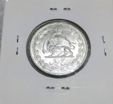 سکه 5 ریال دوتاج 1348 شماره فوق ریزسوپربانکی