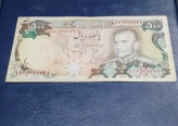 اسکناس 500 ریال محمدرضا پهلوی سری آخر
