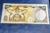 اسکناس 500 ریال محمدرضا پهلوی سری آخر