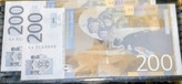 اسکناس جفت 200 دینار صربستان سوپر بانکی