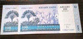 اسکناس جفت ماداگاسکار سوپر بانکی