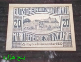 اسکناس 10 مارک آلمان نو 1920