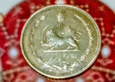 سکه 5 دیناری 1316 کمیاب و برنز