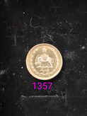 سکه 50 دیناری برنز 1357 نو