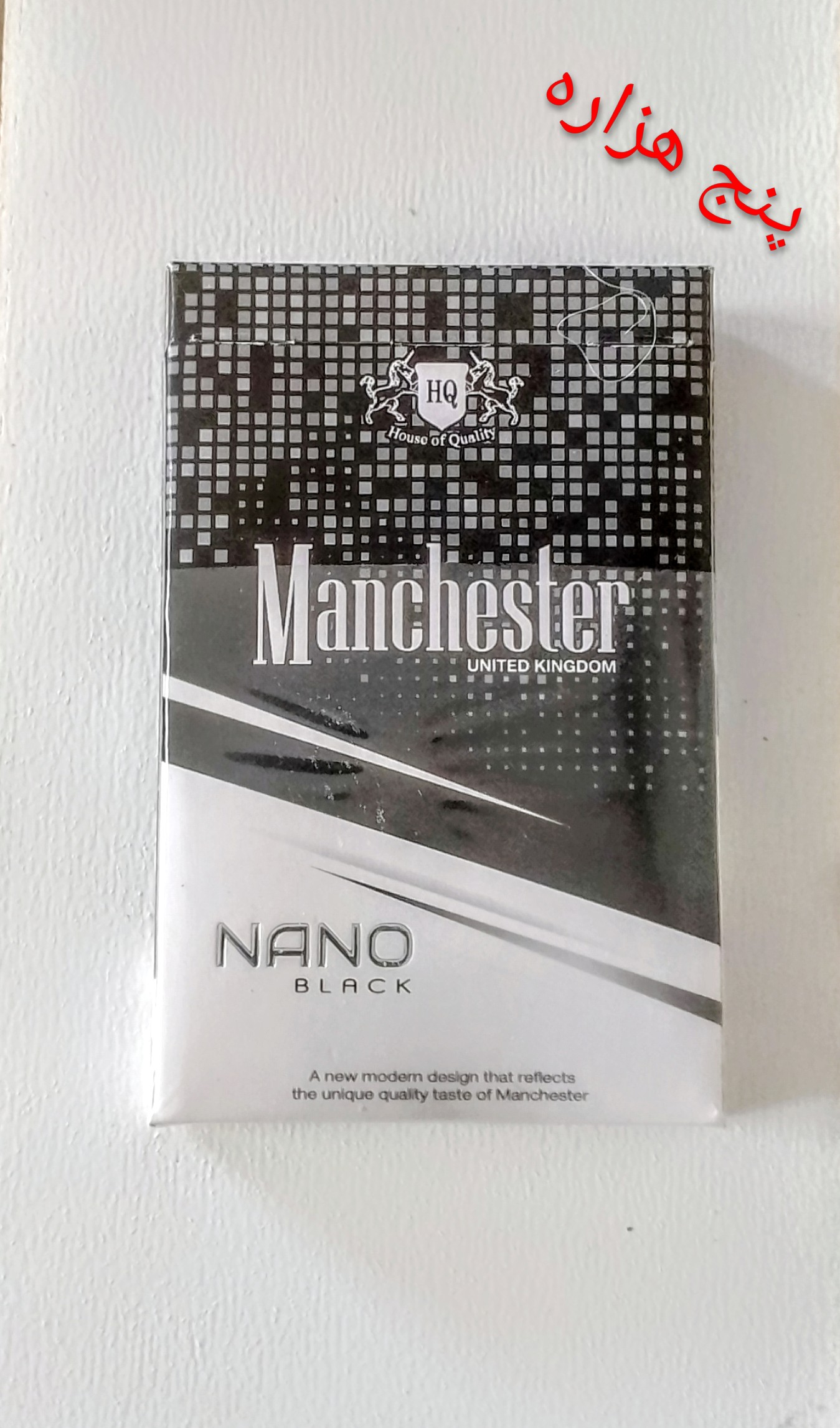 سیگار Manchester -BLACKاصل 10 بسته با هم بفروش می رسد