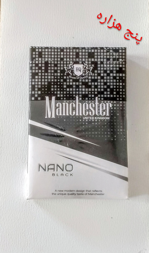 سیگار Manchester -BLACKاصل 10 بسته با هم بفروش می رسد