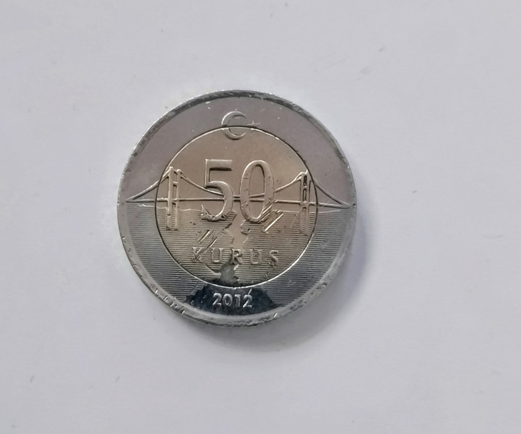 سکه 50 قروش ترکیه سوپر بانکی