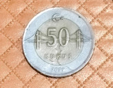 سکه 50 قروش ترکیه