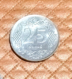 سکه ۲۵ قروش ترکیه سوپر بانکی