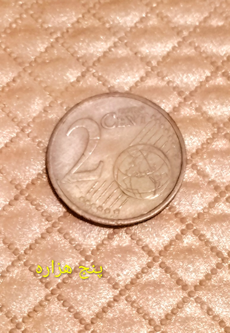 سکه 2 یورو سنت اروپا کارکرده
