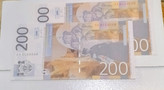 اسکناس 200 دینار صربستان سوپر بانکی جفت