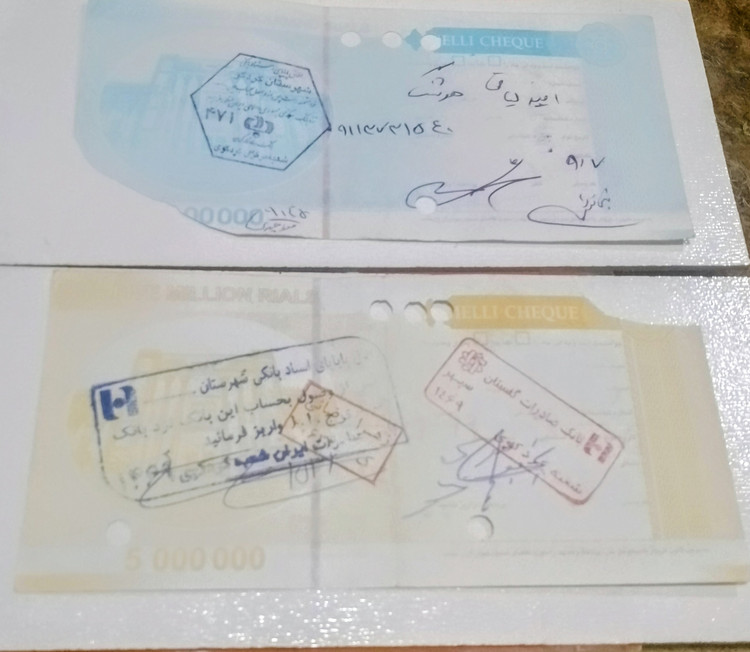 اسکناس ست تراول چک ها و ملی چک نوستالژی 2 عدد با هم