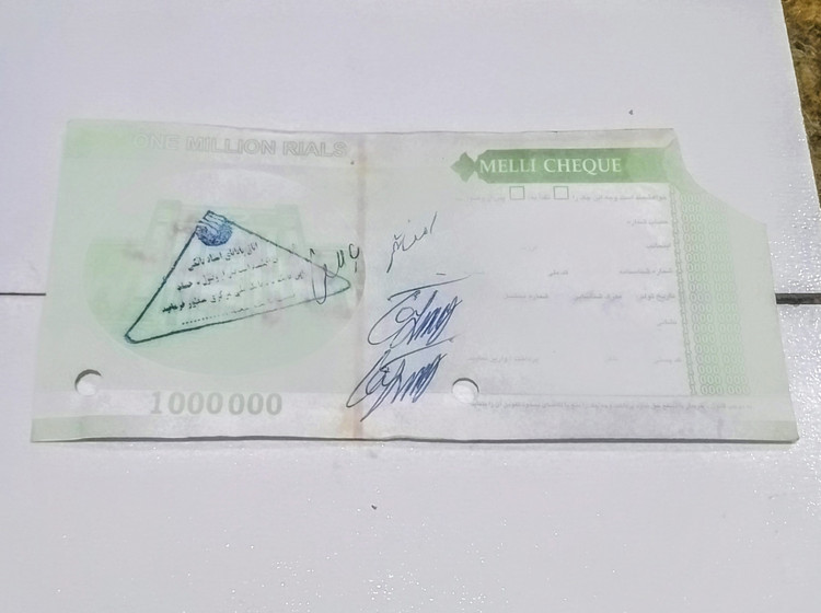 اسکناس تراول چک های قدیمی نوستالژی