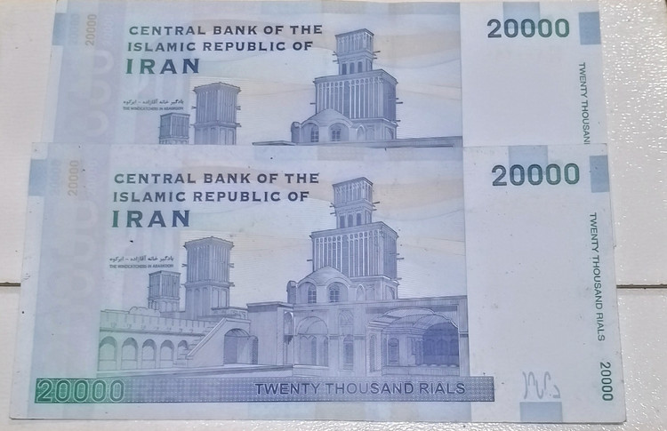 اسکناس 2000 تومان دو تک برگ شماره قشنگ