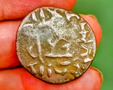 سکه بسیار کمیاب 4 درهم 1870 میلادی (توضیحات)