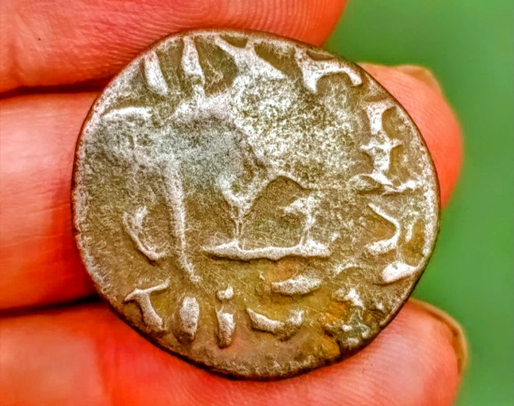 سکه بسیار کمیاب 4 درهم 1870 میلادی (توضیحات)