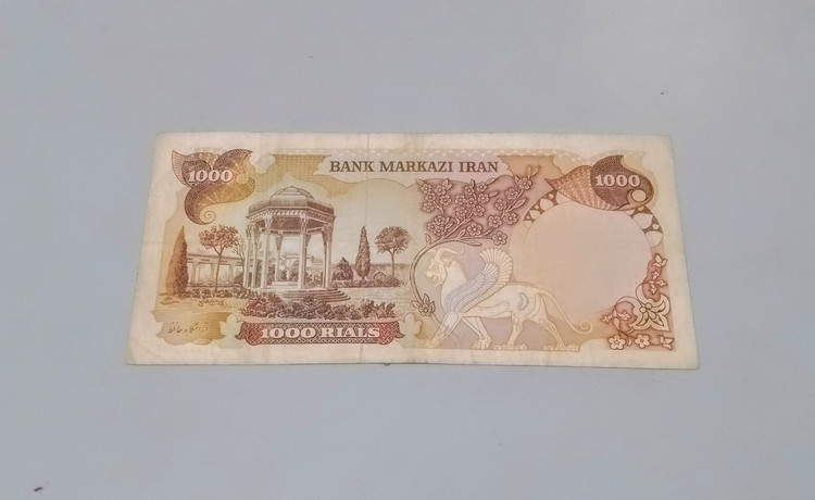 اسکناس تک 500 ریال سور شارژر در حد