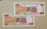 اسکناس جفت زیبا و ارزشمند نیکاراگوئه