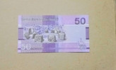 اسکناس تک سوپر بانکی زیبا کشور گامبیا کمیاب