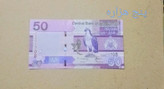 اسکناس تک سوپر بانکی زیبا کشور گامبیا کمیاب