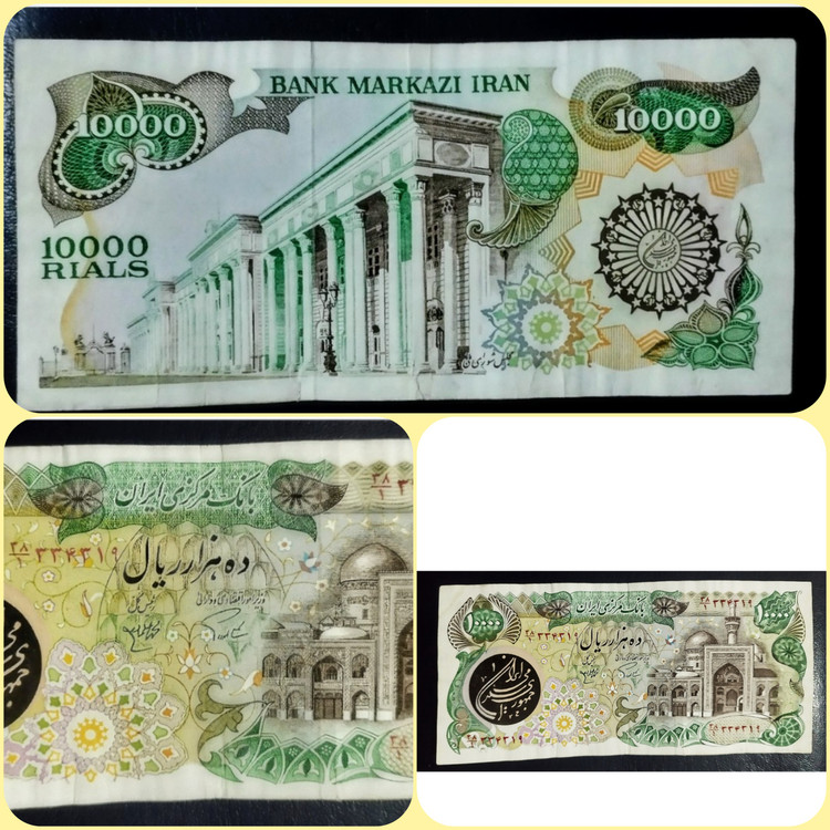 اسکناس تک 1000 تومنی در حد