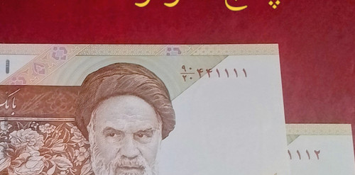 اسکناس جفت سوپر بانکی 500 تومان شماره قشنگ