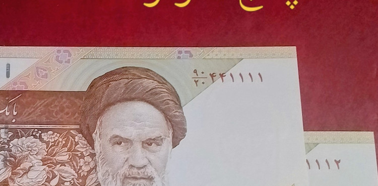 اسکناس جفت سوپر بانکی 500 تومان شماره قشنگ