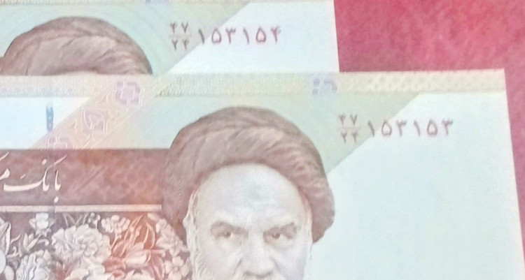اسکناس جفت 500 تومنی شماره دو قلو سوپر بانکی