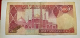 اسکناس تک 500 تومنی تظاهراتی