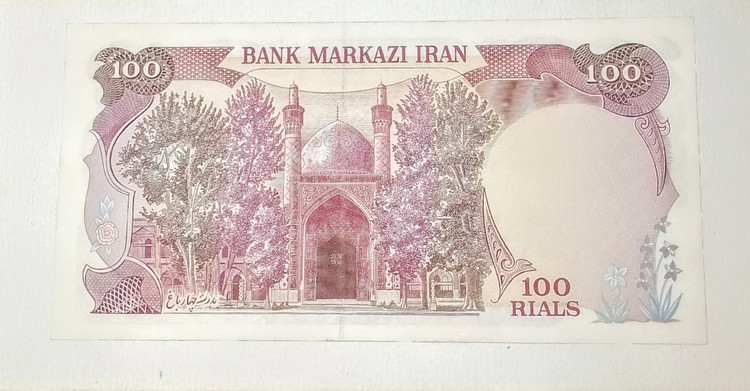 اسکناس تک بانکی ۱۰۰﷼ جمهوری