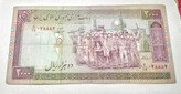 اسکناس تک 200 تومنی تظاهراتی شماره برزگ فیلگرام فهمیده