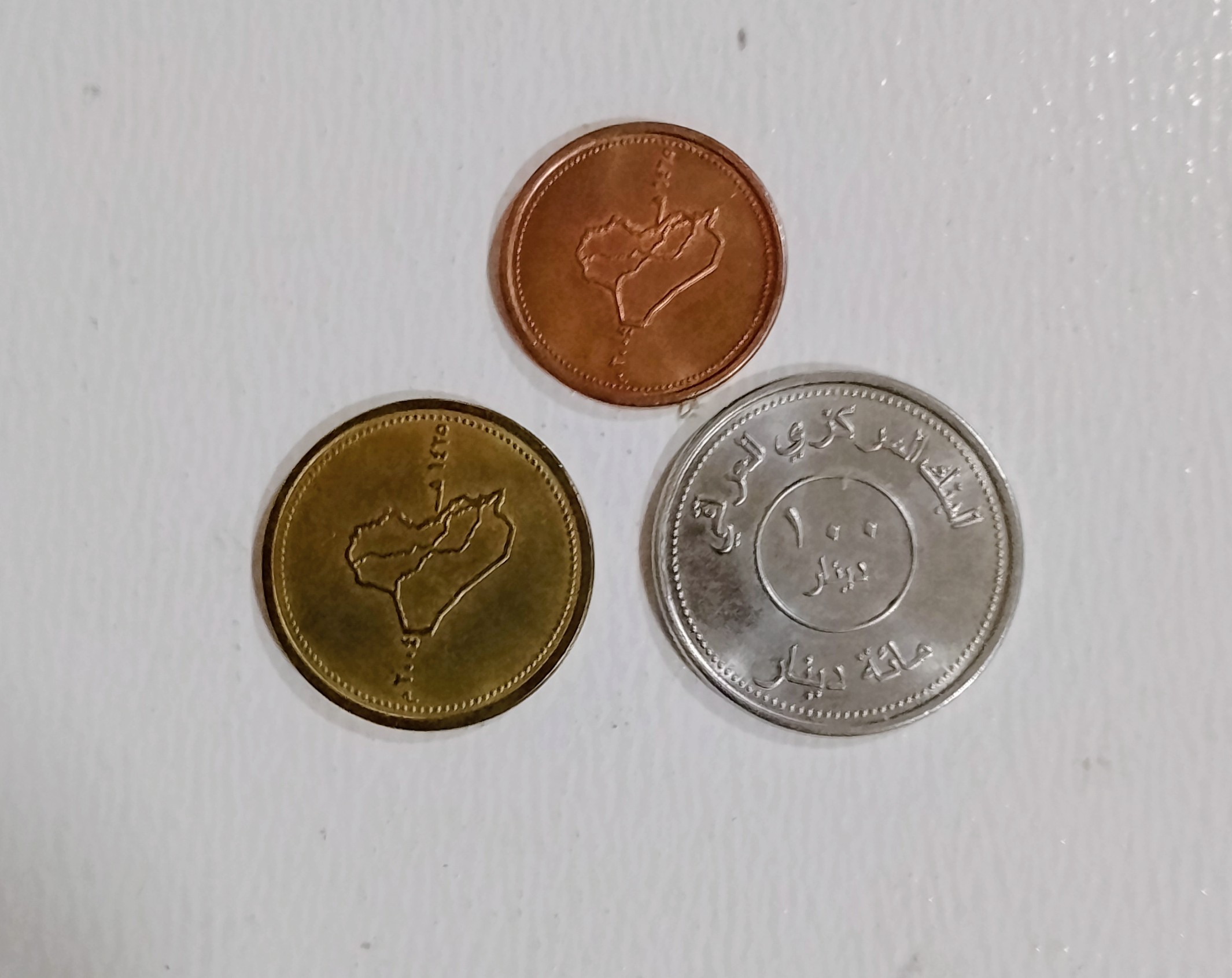 ست سکه عراق نو